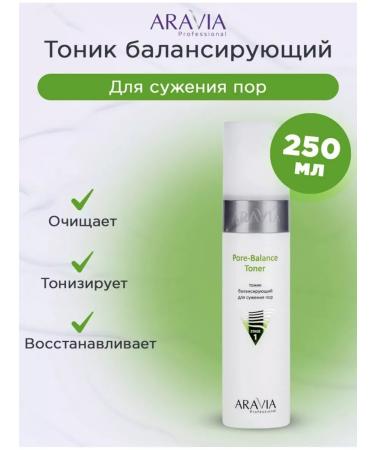 ARAVIA professional Balancing tonic for narrowing pores Pore-Balance Toner