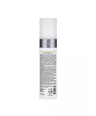 ARAVIA professional Balancing tonic for narrowing pores Pore-Balance Toner - Buy Online on GoSupps.com