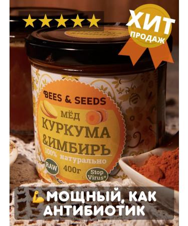 BEES & SEEDS Honey natural set Urbech - Buy Online on GoSupps.com