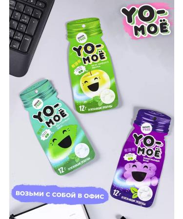 YOMOYO Sugar candy with vitamin C and D E MOE grapes 12 pcs - Buy Online on GoSupps.com