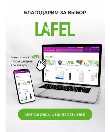 Cos De Baha A calming moisturizing tonic with a centella of the Asian CT - Buy Online on GoSupps.com