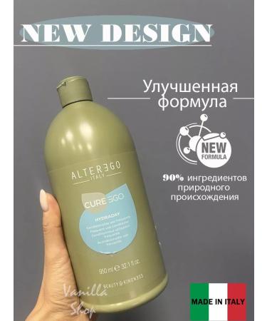 ALTEREGO Hydraday moisturizing air conditioning