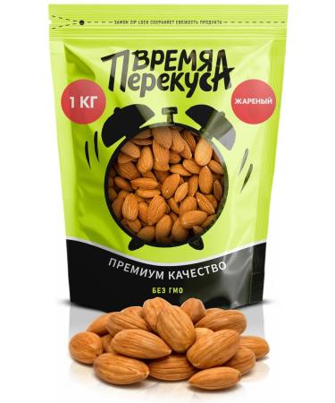 Snack Time Frown almonds purified 1 kg premium