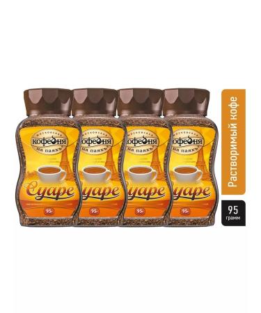 Moscow Coffee Shop on Shares Coffee soluble Suare 95g 4pcs