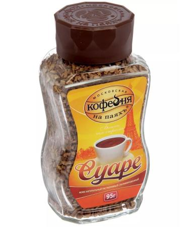 Moscow Coffee Shop on Shares Coffee soluble Suare 95g 4pcs - Buy Online on GoSupps.com