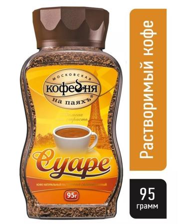 Moscow Coffee Shop on Shares Coffee soluble Suare 95g 4pcs - Buy Online on GoSupps.com
