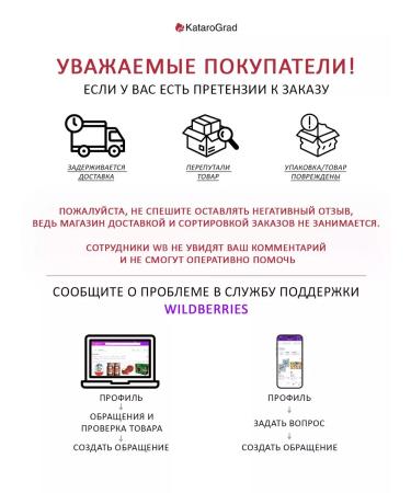 Moscow Coffee Shop on Shares Coffee soluble Suare 95g 4pcs - Buy Online on GoSupps.com