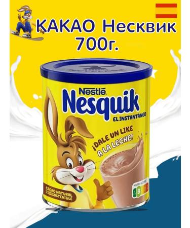Nesquik Cocoa drink soluble non -curios 700 g