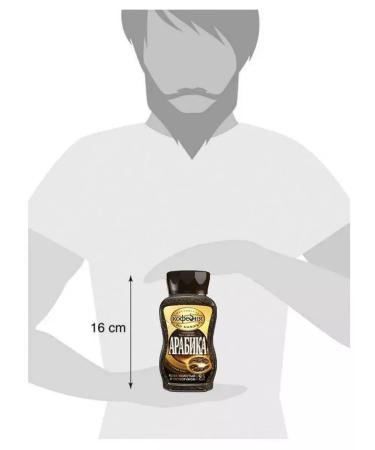 Moscow Coffee Shop on Shares Ground coffee in soluble "arabica" 95g x 4pcs - Buy Online on GoSupps.com