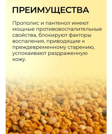 SunQUEEN Cleaning washing gel - Buy Online on GoSupps.com