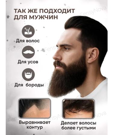 1 FensyNova Hair powder eyebrows masking tinting from gray hair - Buy Online on GoSupps.com