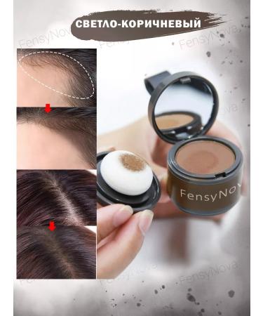 1 FensyNova Hair powder eyebrows masking tinting from gray hair - Buy Online on GoSupps.com