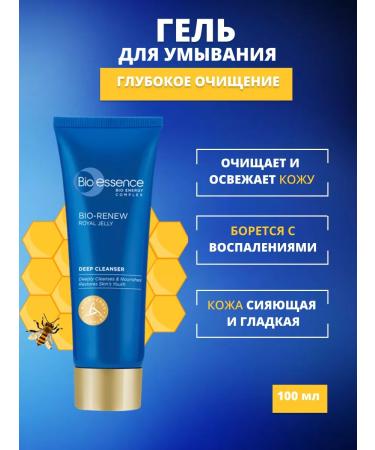 Bio Essence Face washing gel cleansing against inflammation - Buy Online on GoSupps.com