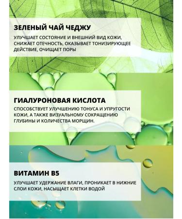 SYAHIRAH Facial cream moisturizer with hyaluronic acid - Buy Online on GoSupps.com