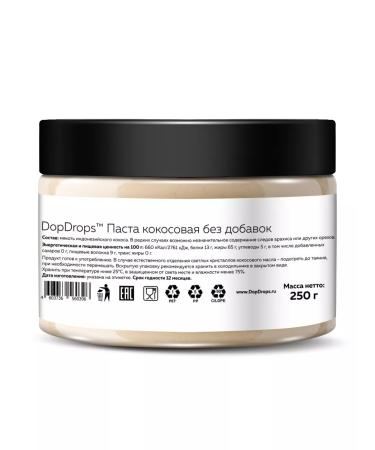 DopDrops Coconut pasta 250g - Buy Online on GoSupps.com