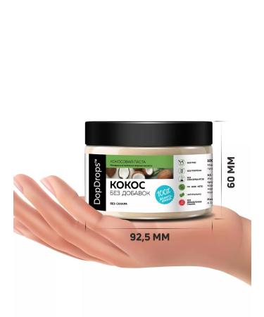 DopDrops Coconut pasta 250g - Buy Online on GoSupps.com