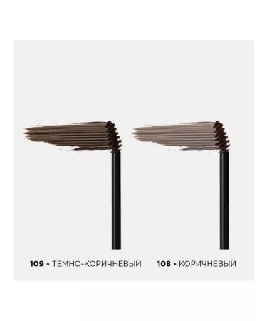 L'OREAL PARIS Brow Artist Plump & Set eyebrow - Buy Online on GoSupps.com