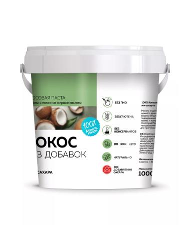 DopDrops Coconut pasta 1 kg - Buy Online on GoSupps.com
