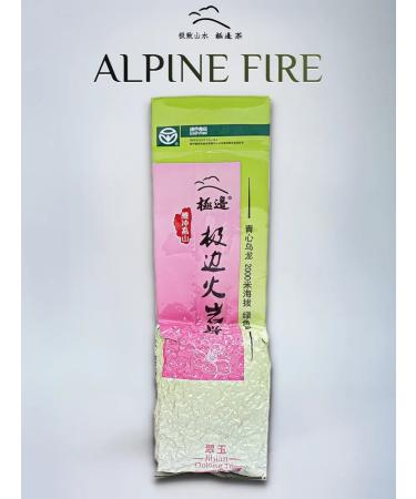 Tea875store Oolong alpine Fire tea leaf jybian 2025 Spring 150 g