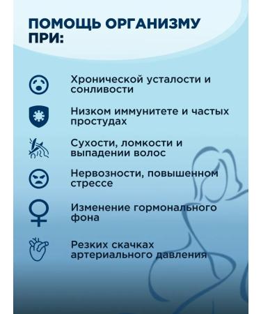 SUOMI Lady Vita Vitamin complex for women 50+ 120 table - Buy Online on GoSupps.com