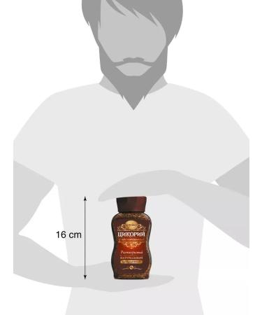 MOSCOW COFFEE SHOP ON SHARES Chicoria sublimely saturated 95g x 4pcs. Inulin 35% - Buy Online on GoSupps.com