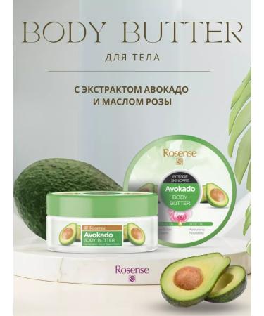 Rosense Cream Batter for the body moisturizer with avocado