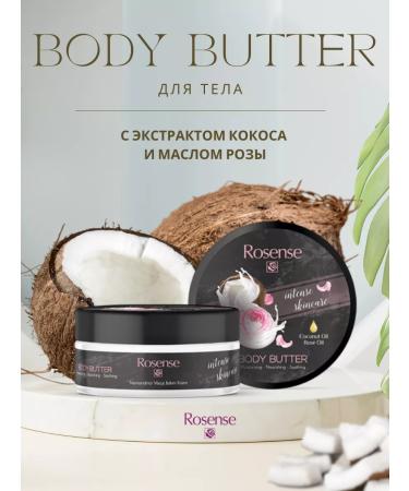 Rosense Cream moisturizer body batter