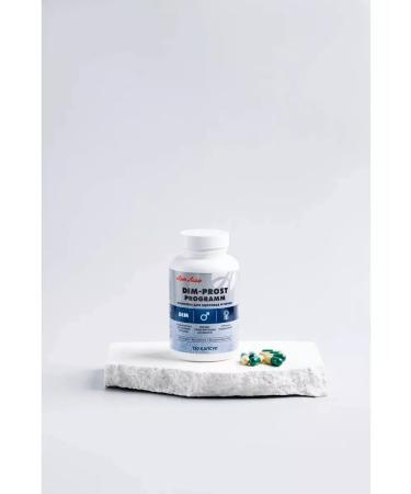 Art Life DIM-PROST Programm Vitamin Complex - Buy Online on GoSupps.com