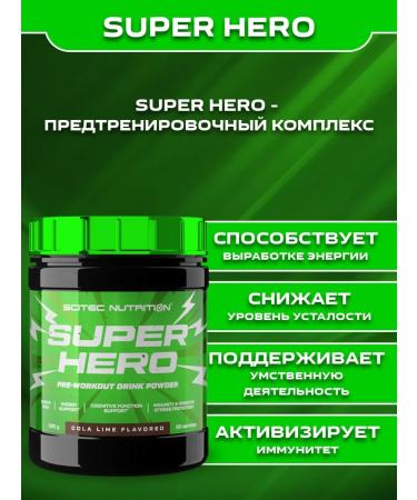 Scitec Nutrition Superhero 285 gram pre -training complex - Buy Online on GoSupps.com