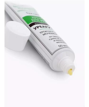 DNC Foot cream urearoarutin (Troxerutin2%+urea17%) - Buy Online on GoSupps.com