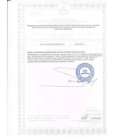 Spring of Health Vita - Selenium for the Heart - Buy Online on GoSupps.com