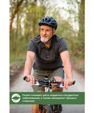 Spring of Health Vita - Selenium for the Heart - Buy Online on GoSupps.com