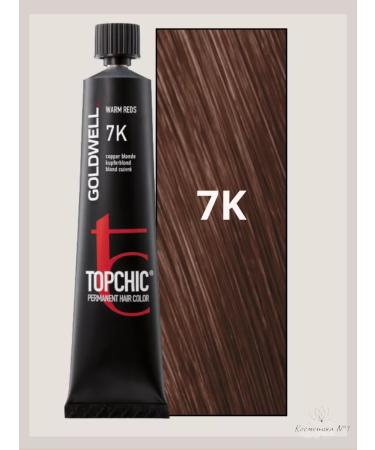 Goldwell Persistent hair cream Topchic 7k 60 ml