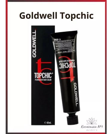 Goldwell Persistent hair cream Topchic 7k 60 ml - Buy Online on GoSupps.com