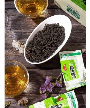 Tea875store Ulun Alpine Rain Leaf Tea from Jiban 2025 set 256g - Buy Online on GoSupps.com