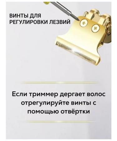 Beard and mustache trimmer Trimmer Stayler for beard mustache and hair haircut machine - Buy Online on GoSupps.com