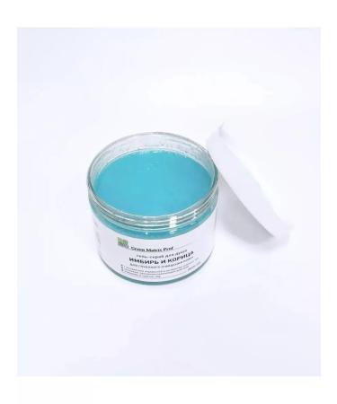 Green Matrix Prof Gel-scrub for the face "Ginger and cinnamon" 100ml - Buy Online on GoSupps.com