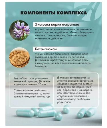 Art Life Super Shild Actual Support Imuehannite - Buy Online on GoSupps.com