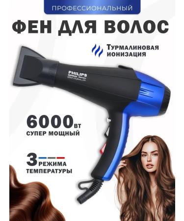 Philips Professional hair dryer with hair ionization