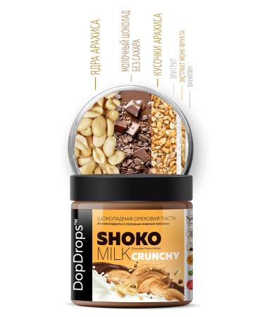 DopDrops Chocolate pasta arachis crisp 500g - Buy Online on GoSupps.com