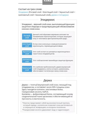 Atomy BB cream - Buy Online on GoSupps.com