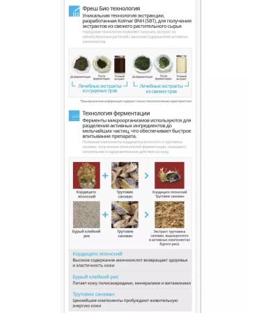 Atomy BB cream - Buy Online on GoSupps.com