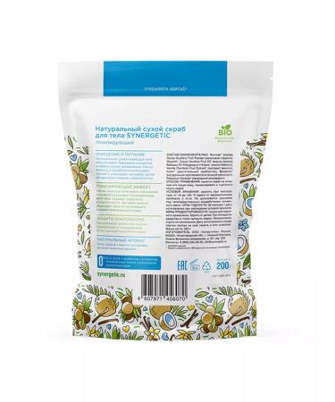 SYNERGETIC Body scrub for the body is "tonic" - Buy Online on GoSupps.com