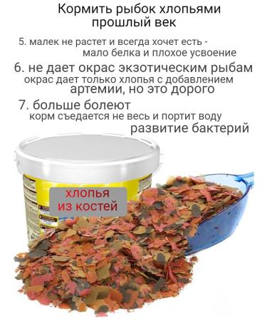 crepe farm Feed for Aquarium Artemia fish decapsulated cysts - Buy Online on GoSupps.com