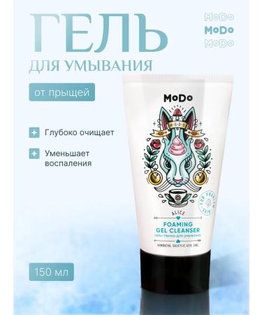 MODUM Gel Penka for washing Modo Alice 150g