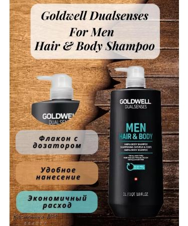 Goldwell Dualsens for men shampoo for hair and body 1000 ml - Buy Online on GoSupps.com