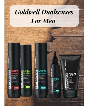 Goldwell Dualsens for men shampoo for hair and body 1000 ml - Buy Online on GoSupps.com