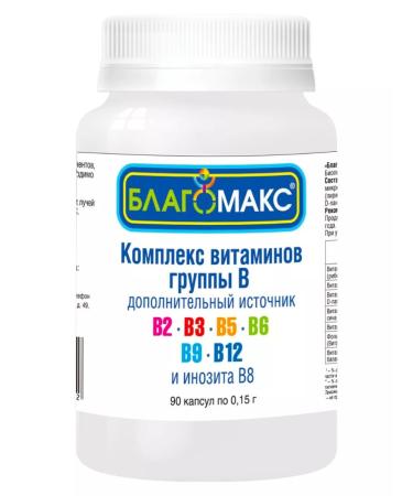 Blagomax Complex of B vitamins - No. 90 at 0.15g