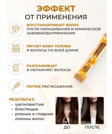 HIISEES 10  - Buy Online on GoSupps.com