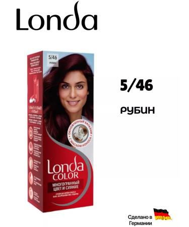 LONDA Hair dye Rubin 5 46 110 ml